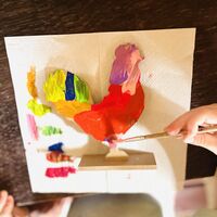 21