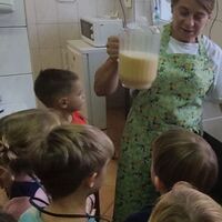 IMG 20231109 1403306082