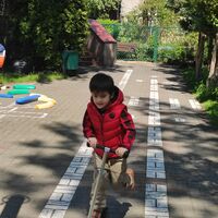 1683837858181